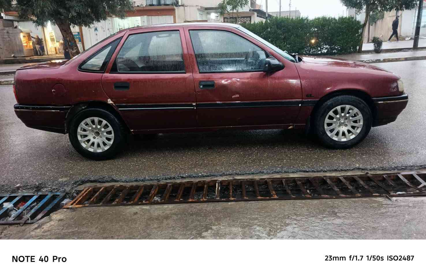 فكترا موديل ٩٢
حجم 16
كير ومحرك شرط

شرط تحويل 

سعر ٣٦ 

‏‪***********‬‏
