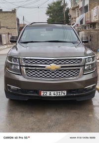 خليجية • ٢٠١٦ • بغداد-اربيل