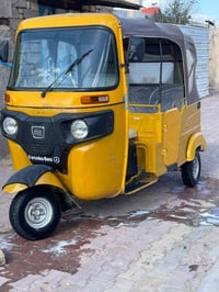 تكتك • مكينة مفتوحه • بغداد