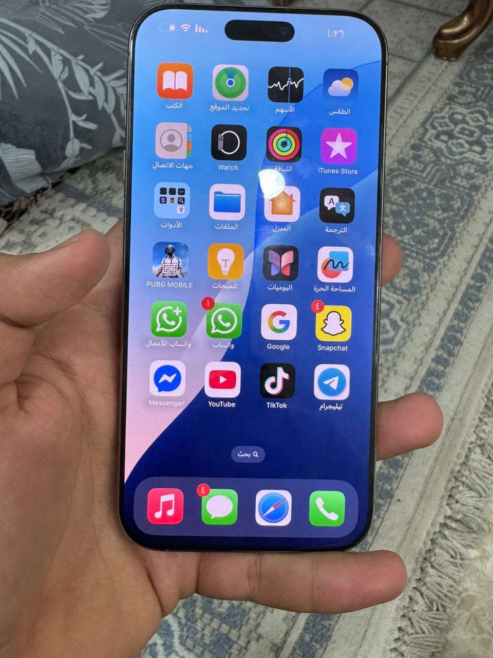 16 pro max 
256
بطاريه 92
ماستر ممفتوح الجهاز كامل ملحقاته فقط الفطر الي بل ضهر 
***********
مكاني الشعب
