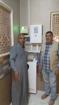 منطقة السنديه • يو بي اس • جديد