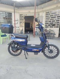 موطور شحن • مكاني الحبانيه