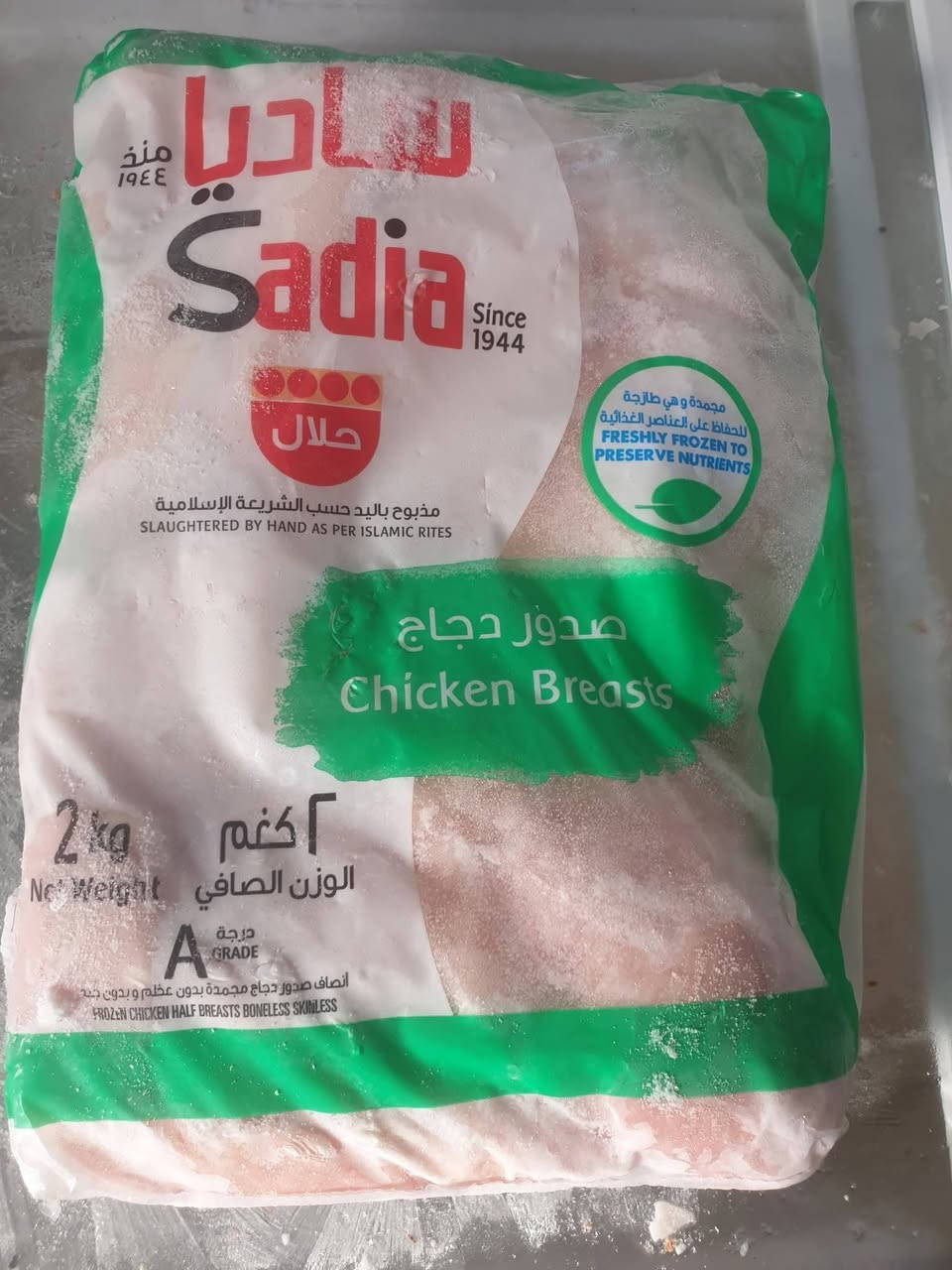✨ بمناسبة عيد الأضحى المبارك ✨
تعلن لكم كبة نبع الحنان 🥰

عن توفر 🥟 كبة فاخرة بحشوات متنوعة وطعم بيتي مميز:

▫️ لحم شرح الكفيل واحنه النثرمه

▫️ الدجاج  صدردجاج  السادية

▫️ بورك متوفر باللحم والدجاج والجبن 🧀

شغل نظيف وطعم يفتح النفس 😋 

سعر كبه اللحم 17كبايه بخمسه

سعر كبة لحم دجاج 23كبايه بخمسه

البورك نفس سعر الكبه وتدللون علينه 🥰 
توصيل بسمايه الف

للحجز والاستفسار المراسلة خاص 📩

وكل عام وأنتم بخير 🤍
