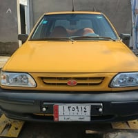 سايبا • ٢٠١٧ • نجف