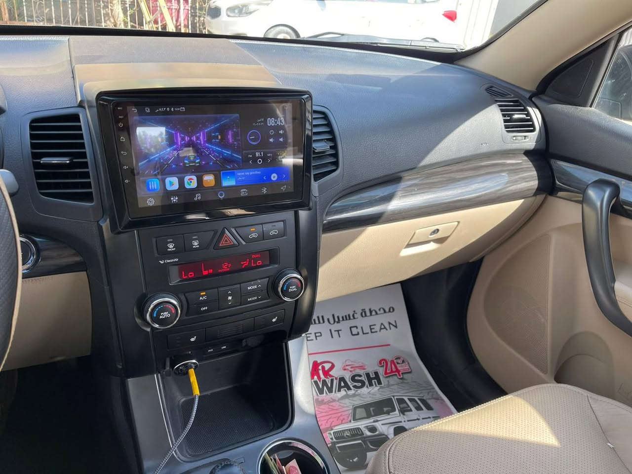 ✨✨لمعرفة السعر اكتب تعليق رقم 1  ويوصلك برسالة  💌

  ✨كيا سورنتو موديل 2013 وارد امريكي ✨ 
 رقم بغداد الانكليزي تحويل مباشر 
اخت الزيرو ماشيه 40 الف فقط بحالة الوكالة نظيفه جدا
 صبغ فقط بنيد وجاملغ وقطعتين كلير محرك  والكير شرط الفحص صيانه دوريه استخدام شخصي سياره بوضع الوكالة 
 حداديه خلفي امامي كلشي جديده بسعر جدا جدا مناسب 

🪄المواصفات 🪄
✨4سلندر  
🪄5 راكب
🪄كشنات جلد
🪄تبريد  مركزي ثلج ⛄️❄️
🪄بصمة تشغيل 
🪄ابواب بصمة
🪄مرايات شفط مع اشاير  
🪄علامة سورنتو بالدوسات ضوئيه
🪄حساسات امامي
🪄حساسات خلفي
🪄5 ويل كروم حجم 19
🪄شاشة
🪄فول تحكم ستيرن 
🪄زنون عالي  ناصي 
🪄كشن السايق ولراكب كهربائي
🪄كامرة  خلفية
🪄تطعم صاج داخل السيارة 
🪄شاشه كار بلي 
🪄منفذ شحن USB
مكان السيارة 📍بغداد - المنصور 
رقم صاحب السيارة للتواصل والاستفسار 
☎️‪0771 008 6355
