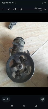 قطع مكينة • كورلا • بيكاتشو