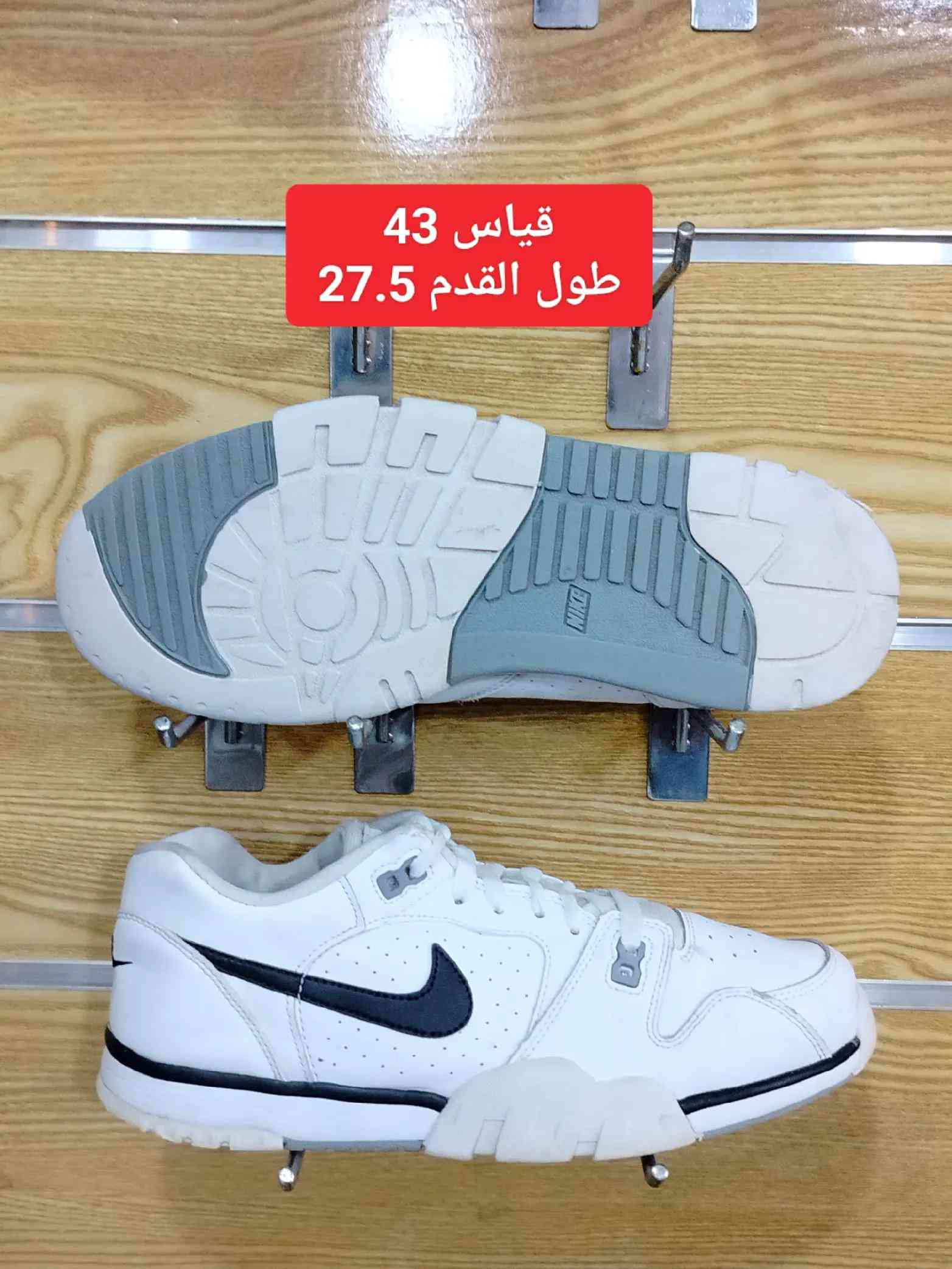 #creatorsearchinsights #بغداد_بصرة_موصل_الكويت_الخليج_دبي #الشعب_الصيني_ماله_حل😂😂 #اكسبلورexplore #موصل 


**إذا كنت صاحب هذا الإعلان وتريد حذفه لأي سبب، رجاءا أرسل رسالة إلى الدعم الفني**