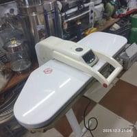 بخاري • شغال • اربيل