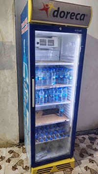 لبيع براد نزيف هذ رقم 07719961772
