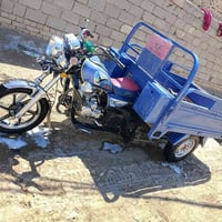 ستوته • كفالة • دغاره