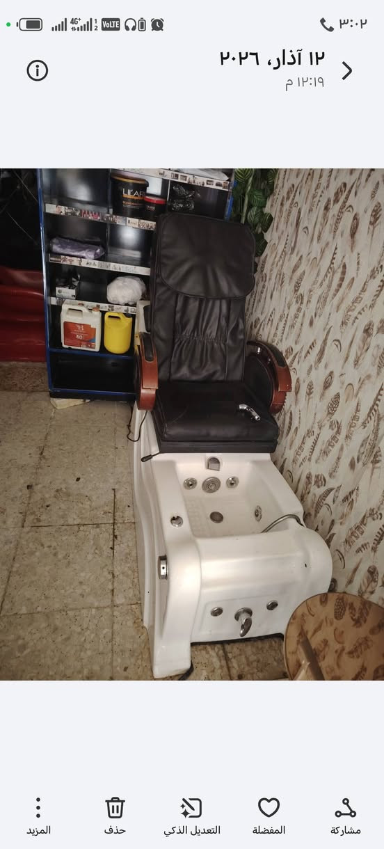 صالون جاهز للبيع موقعه كلش حلو علا شارع عام سبب البيع لنقل البيت سعر اربع ملاين قابل لتفاوظ المكان المشتل علا جهت المعلمين ***********
