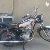 نامه • ٢٠٢٢ • اوراق اصوليه