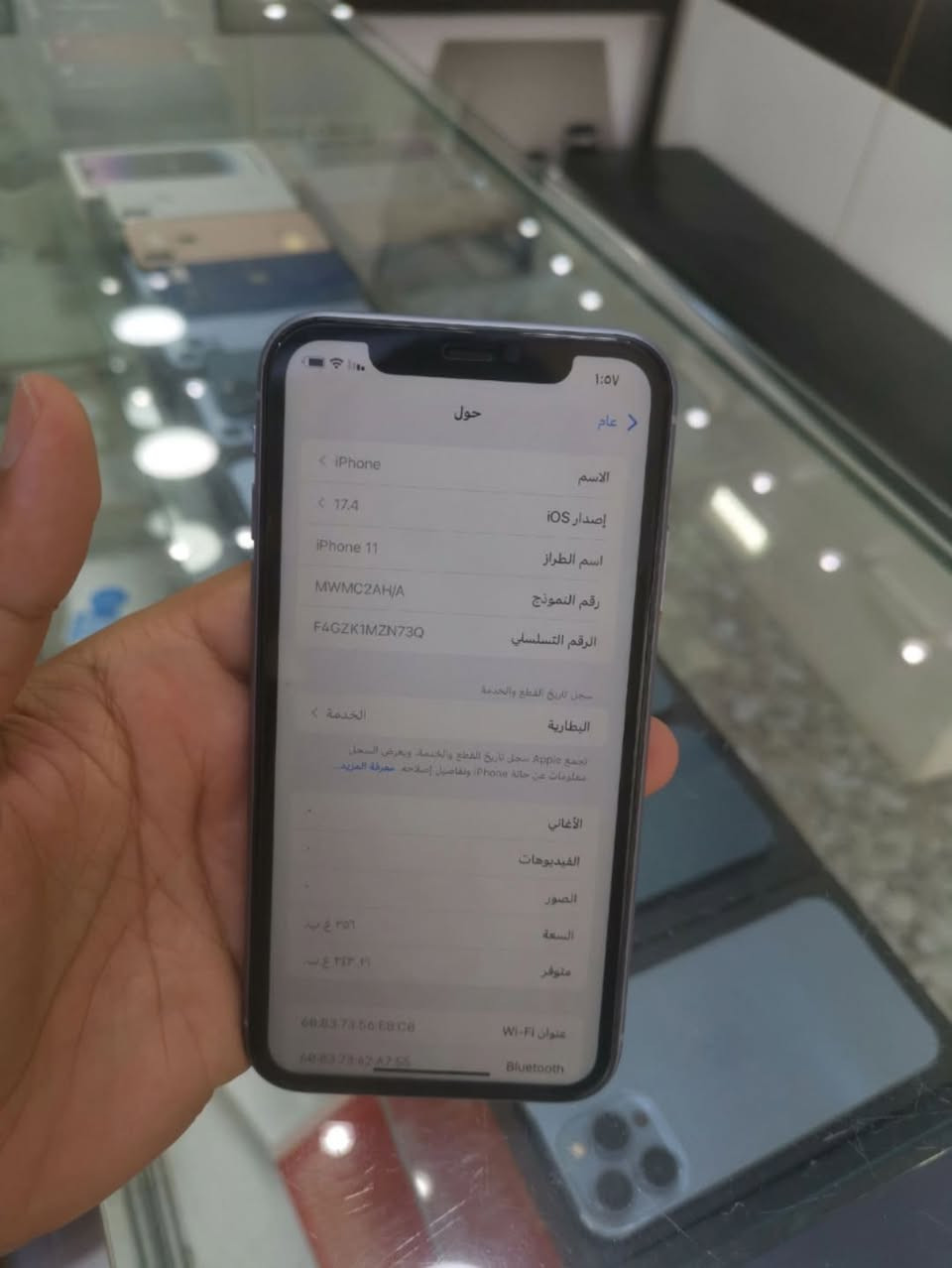 #للبيع 

ايفون ١١ عادي  كما موضح بل صور 
بطاريه ٨٦
مبدل شاشه اصلية 
للبيع ٢٥٠ قفل 
او مراوس اب ١٢ برو ماكس وفرق شي قليل 
للتواصل ***********
