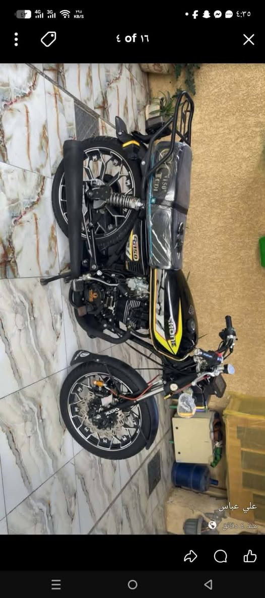 بالله سلام عليكم سيفان البيع موديل 25كفاله عامه محرك 150مكاني تاجي مشاهدة سعر 750قفل


**إذا كنت صاحب هذا الإعلان وتريد حذفه لأي سبب، رجاءا أرسل رسالة إلى الدعم الفني**