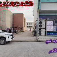 طابو ملك صرف • ٢٠٠م • واجهة ١٠م