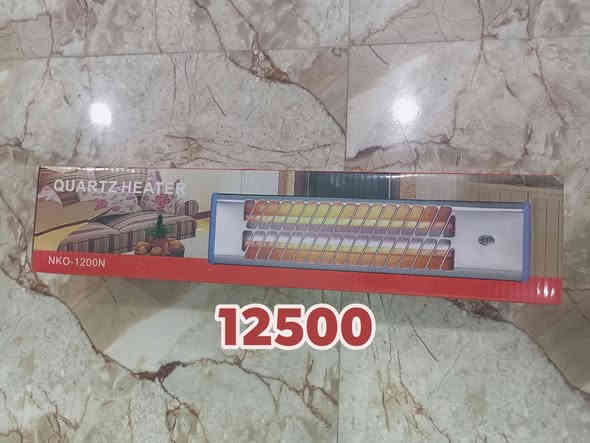 وصول وجبه جديده من المواد المتنوعه الأسعار جوه السوك انشائية احمد كربلاء طويريج حي الزهراء قرب شارع الحمداني ***********. توصيل جميع أنحاء العراق 
الجمله أسعار مناسبا 
وياك متابعه الصفحه مشاركة خل الجميع يستفاد من الأسعار 
مشاركات تفاعلات
