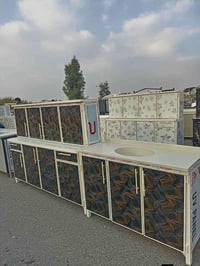 عرض يومين • ألوان حسب الطلب • توصيل كركوك