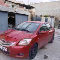 يارس • ٢٠٠٧ • السليمانية