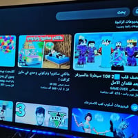 شاشه للبيع من شركه GENERAL NUMBER ONE مستخدمه حجمه 55 مواصفاتها  4K من...