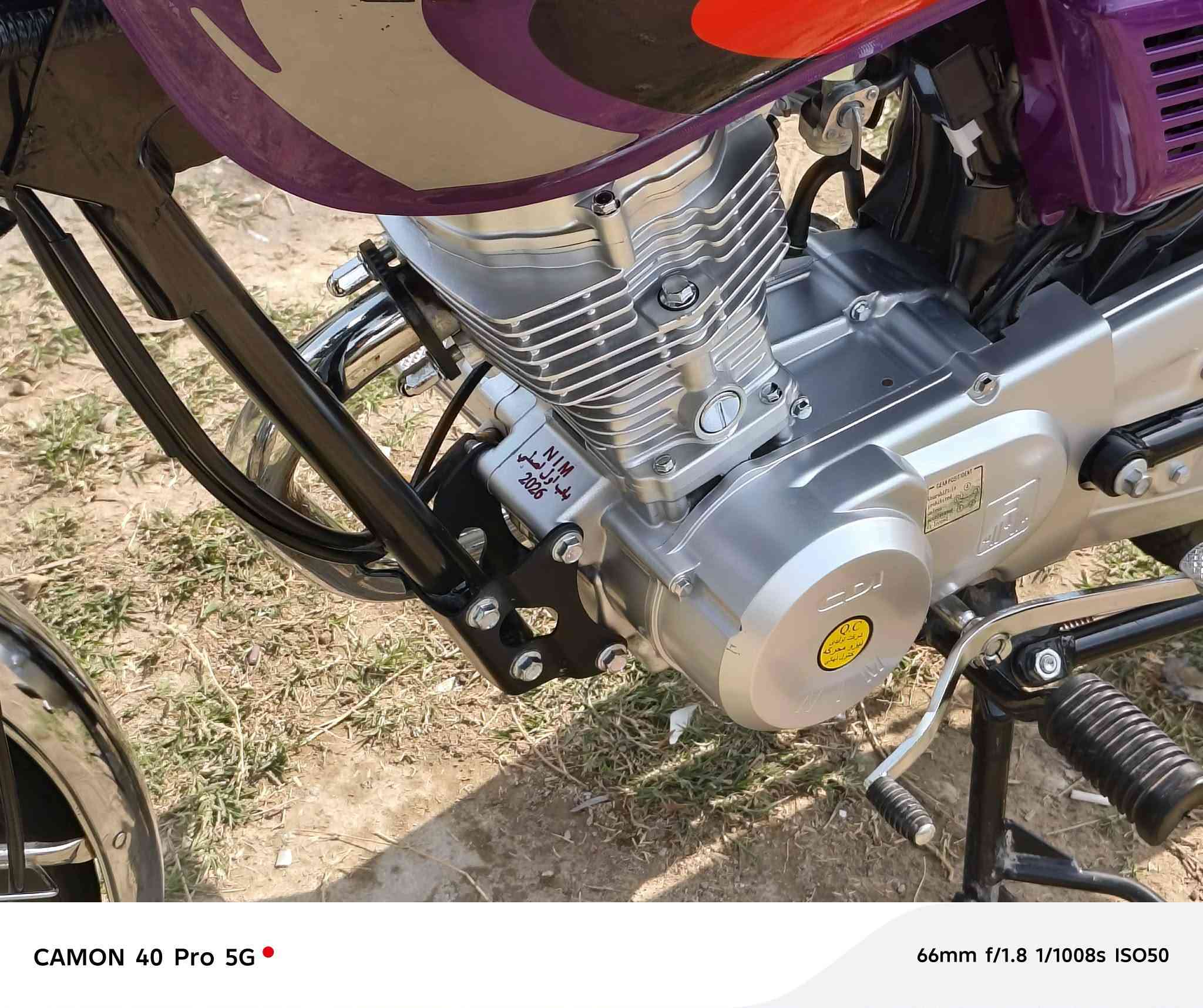 متاح شبه شلامجه هاذي رقم صاحب الدراجع***********
