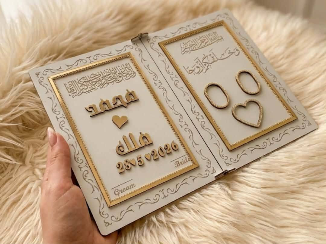 تحفه اللهم بارك❤️❤️
الصور الطبيعه🤍


**إذا كنت صاحب هذا الإعلان وتريد حذفه لأي سبب، رجاءا أرسل رسالة إلى الدعم الفني**