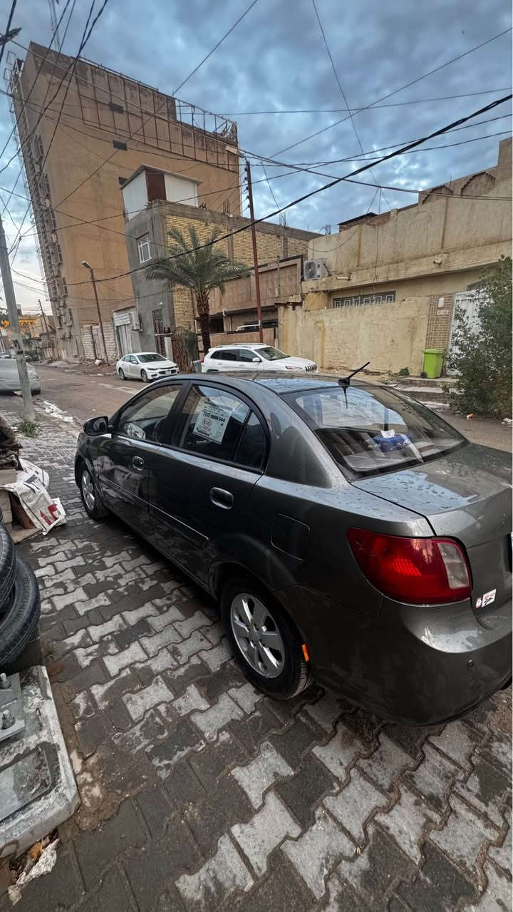 ‎كيا ريو 2012‎ النجف, العراق


**إذا كنت صاحب هذا الإعلان وتريد حذفه لأي سبب، رجاءا أرسل رسالة إلى الدعم الفني**