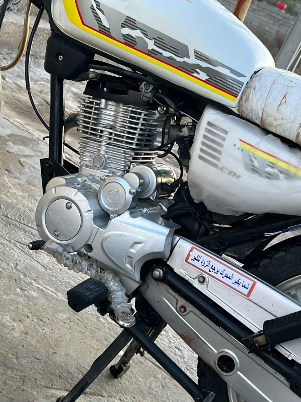 السلام عليكم دراجه سيفان موديل 24 اوراق كامله محرك 200 المكان ديالى بعقوبه القدس السعر675 وبيها مجال والاستفسار على رقم الهاتف***********
