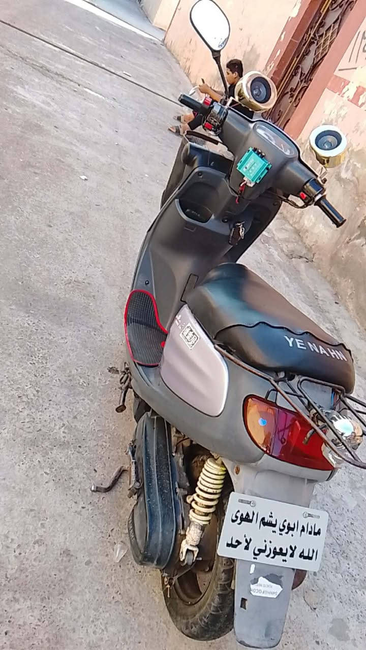 سلام عليكم مطور نفخ للبيع المطور جديد كلو وضع شركة مكينه شرط قبغ هندى مفتوح سلف شغال كهربائية كله شغال سعر 300 الف وبي مجال الطيبين الشري اتصال على هذا الرقم *********** أو مرسلة الصفحه
