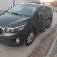سيدونا • ٢٠٢٠ • رقم اربيل