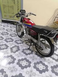 نامه • ٢٠٢٠ • ورقة كارتونية