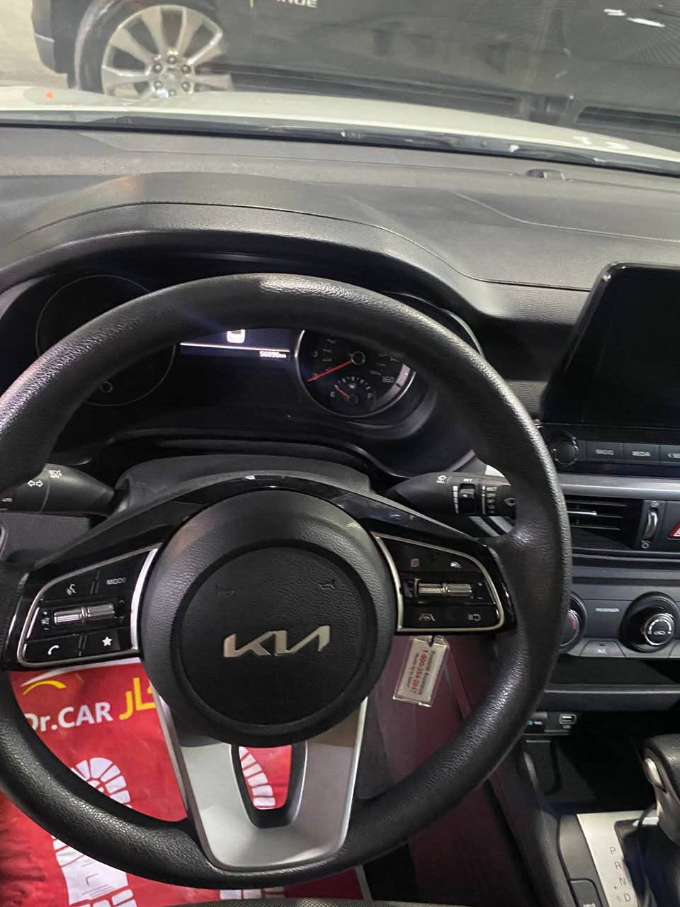 كيا فورتي مديل 2024
بدون رقم 
بدون حادث 
بيه بس باردات صارت 
مكينة 2000 دوش
مكان السيارة كربلاء 
سعر 155 وبيه مجال قليل 
*********** كربلاء, العراق
