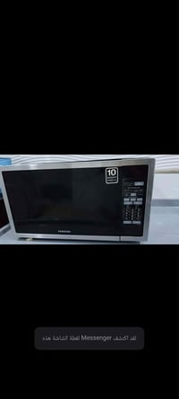 مايكرويف سامسونك • حي السماح • نظيف 100%