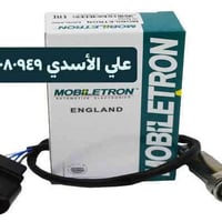 قطع كهرباء وإلكترونيات • MOBLETRON • كربلاء حي الصناعي