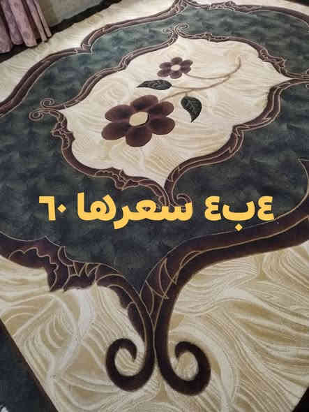 اتصلو على الرقم اهلهن بدون خاص *********** مكانهن فلوجة
