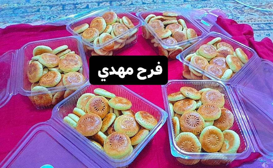 شغلي طبخ منزلي 
الحجز  مراسله الحساب قبل يوم 

ممكن تعلقون خلي يصعد المنشور


**إذا كنت صاحب هذا الإعلان وتريد حذفه لأي سبب، رجاءا أرسل رسالة إلى الدعم الفني**