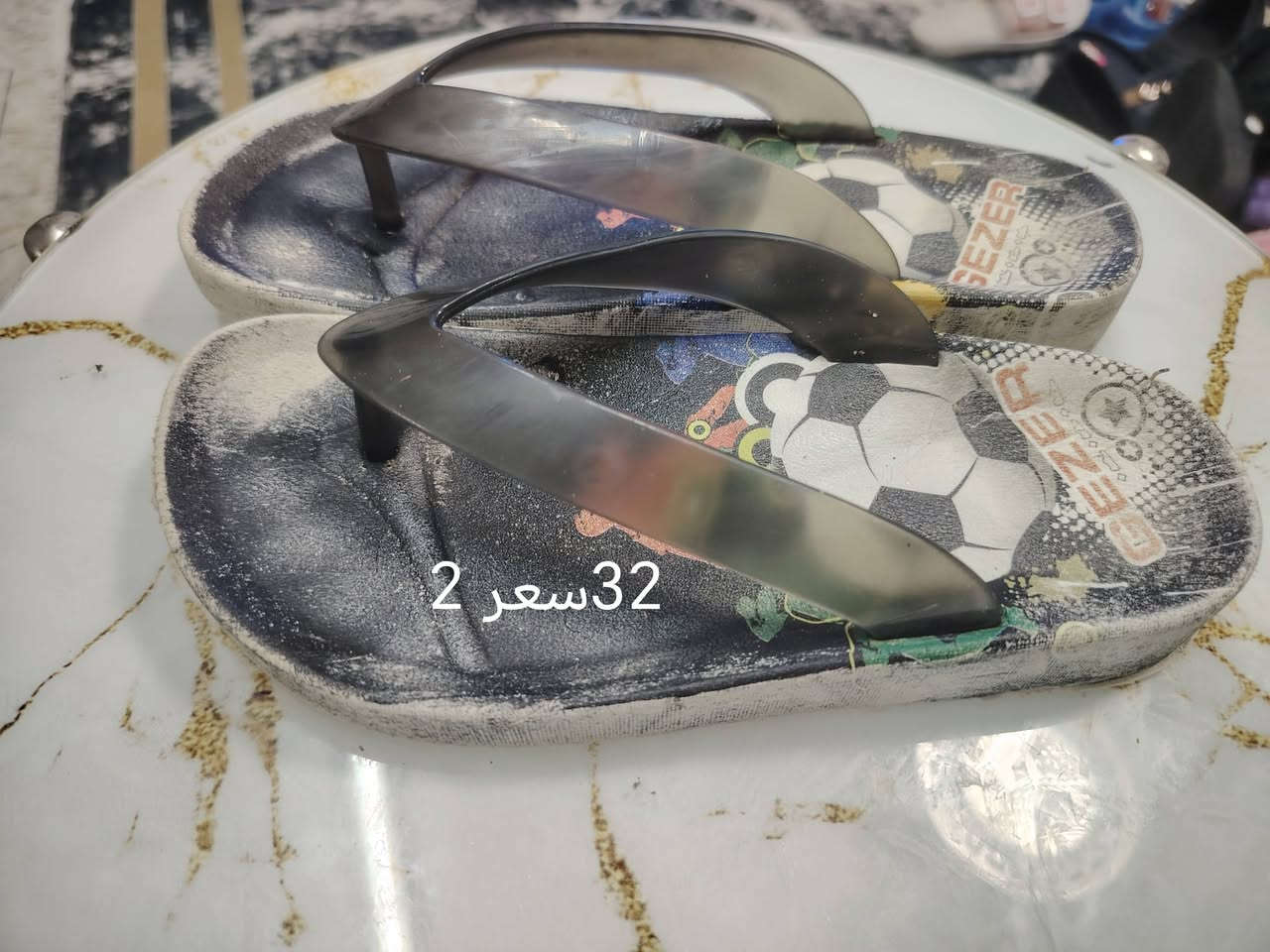 بالة اوربي طبي جلاتيني واسعار مناسبة


**إذا كنت صاحب هذا الإعلان وتريد حذفه لأي سبب، رجاءا أرسل رسالة إلى الدعم الفني**