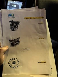 جالنجر للبيع 2017 لون سلفر السياره السونار مالتهة منشور ويه الصور عليه...