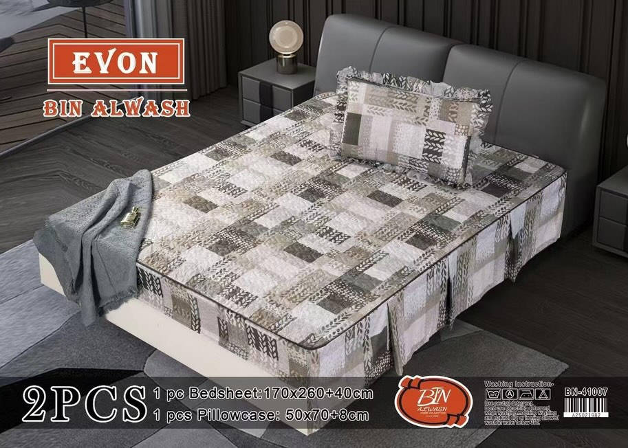 السعر 15,000🔥
شرشف نفر واحد مبطن ( ابو الحبل ) مشجر قطني 
قياس 110*200 (الارتفاع 20سم) + 40 سم قياس الكشكش


**إذا كنت صاحب هذا الإعلان وتريد حذفه لأي سبب، رجاءا أرسل رسالة إلى الدعم الفني**