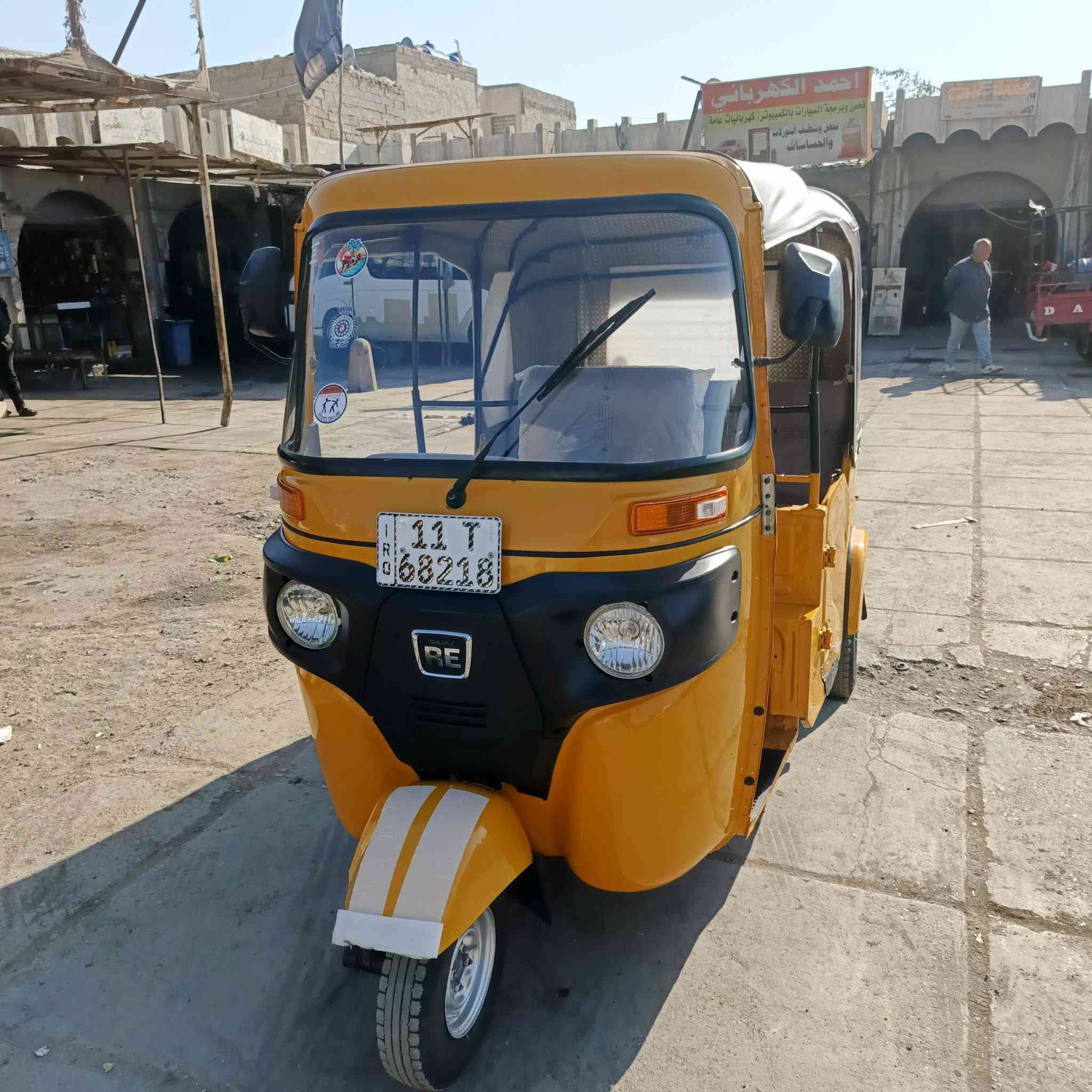 سلام عليكم تكتك للبيع 21 شهر لعام
مكينه مكفوله تنقيص تبخير شراي يخابر, 0775843220


**إذا كنت صاحب هذا الإعلان وتريد حذفه لأي سبب، رجاءا أرسل رسالة إلى الدعم الفني**