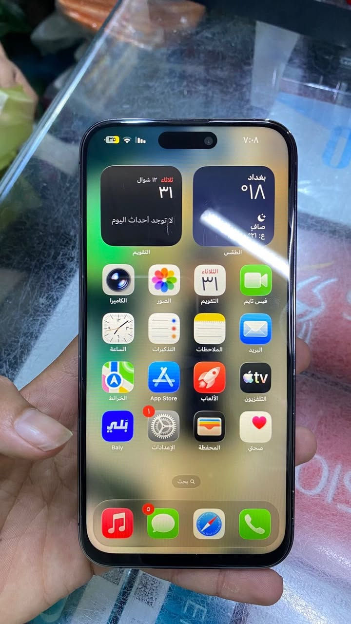 السلام عليكم 14 برو ماكس 
ذ 256
بطاريه 85
مبدل بس شاشه نوعيه زينه بس مو وكاله
كلشي شغال فيس إيدي سماعات كله شغال
السعر مليون وبي مجال بسيط كلش
مكاني بغداد 
رقم ***********
