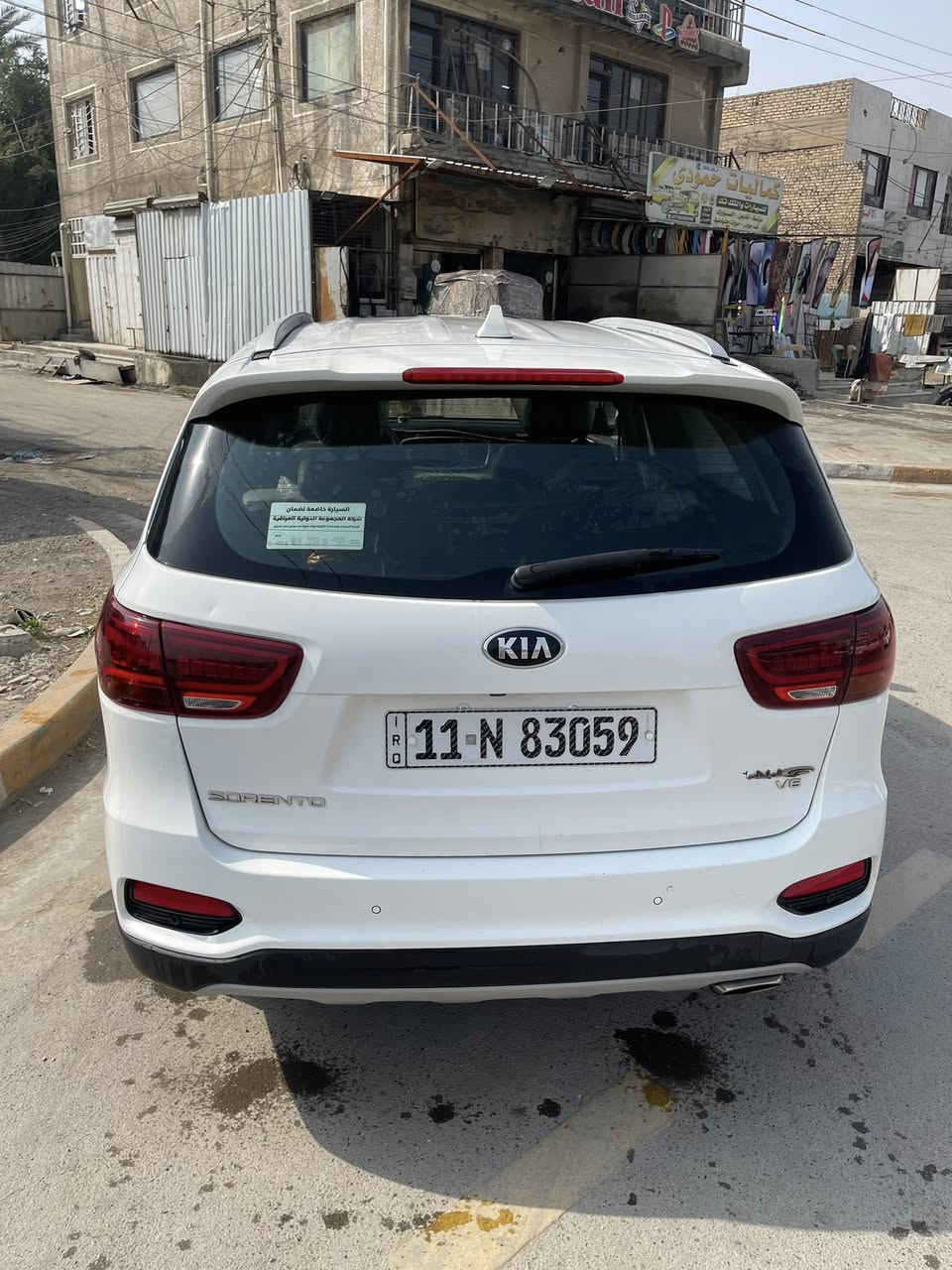 سلام عليكم 
سورنتو مديل 2020
مكفولة كفالة عام من صبغ
ماشية 78حقيقي 
العنوان بغداد
رقم ***********
