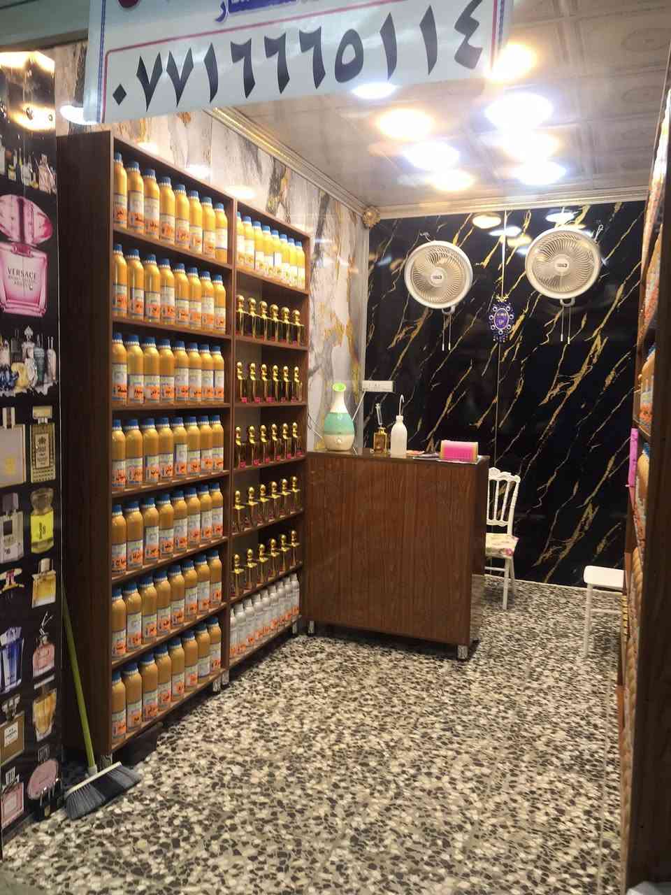 السلام عليكم للبيع محل في سوك حي اؤر قرب جامع الفردوس بدايت السوك المحل جديد وكامل من كلشي مغلف بديل الرخام وسقوف ثانوية كهربايات كاشي يعني ماتصرف علي الف السعر 16 وبي مجال شي بصيط / ملاحضة يتاجر ب 225 اذا تحب تشتري وتاجرة للاستفسار ***********
