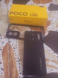 بوكو c65 • ٢٥٦ • جديد
