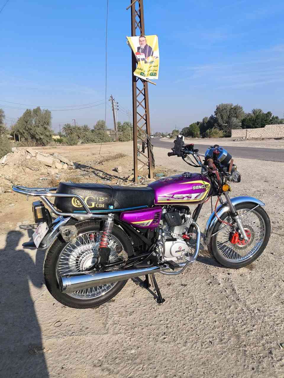 سلام عليكم تايكر 2025 كفاله عامه
ماشيه 3000 دراجه احلا من صوره تجي اذا لكيته نقص شي بيه اني اطيك كروتك
كلج عنبار
بريك عنبار
عداد شاشه بلاتوث
تحكم بل سترين شاشه تحكم بل ستيرن
مكانه حله نيل يم سيطره نيل
*********** سعره 775وبيه مجال قليل (بيع مستعجل )
