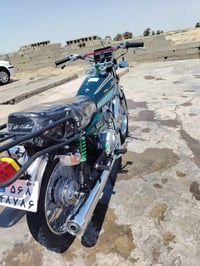 ارشا • ٢٠٢١ • اوراق كاملة