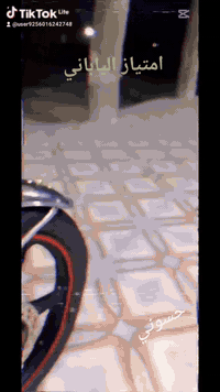 امتياز ياباني • موديل 2024 • كربلاء الابراهميه