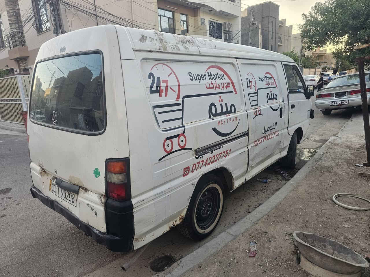 السلام عليكم
ابيع كوم حديد سيارة كيا متسيوبيشي بيها ضرر مثل مموضح كبالكم كير مبدل الها جديد اوتماتيك محركها مال بطه شغال مبي شي  ورقم جديد بأسمي للتواصل ***********

