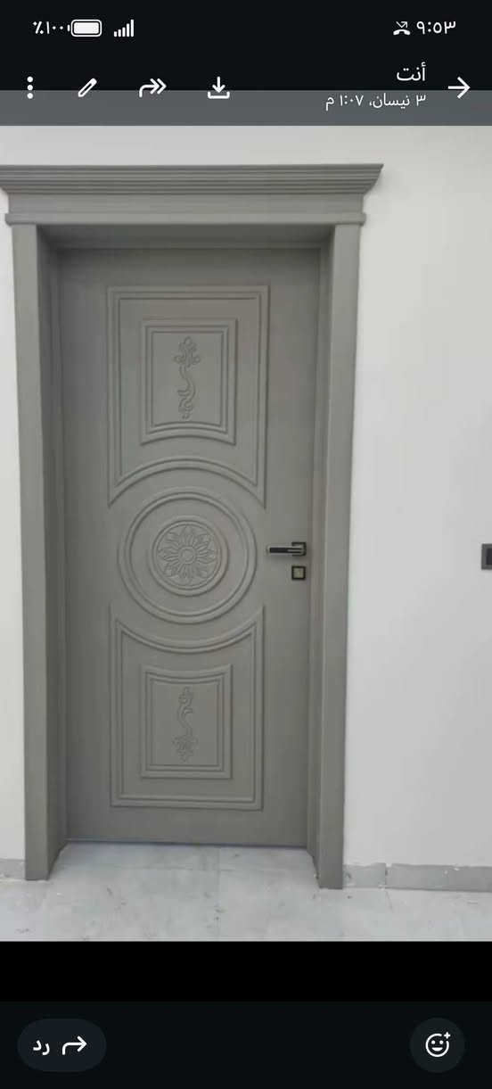 بيبان حسب الطلب شغل درجة اولة واي لون يعجبك واي نقشة تعجبك سعر باب فقط 150 وع شرط


**إذا كنت صاحب هذا الإعلان وتريد حذفه لأي سبب، رجاءا أرسل رسالة إلى الدعم الفني**