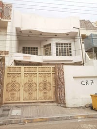 الفلوجة الضباط الرابعة • ١٥٠م • طابو صرف