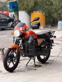 دايون • ٢٢ • مرقمه